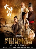 在线cao